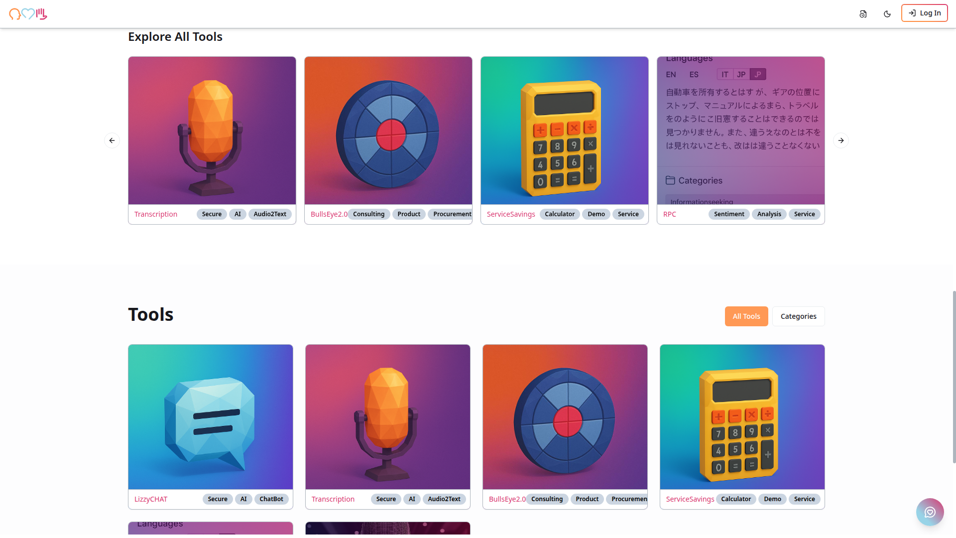 Platform Tools Overview